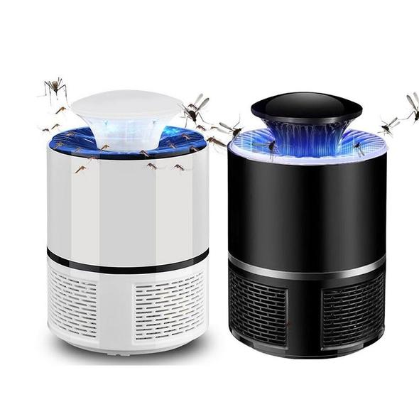 USB Electric Mosquito Killer Trap Bug Zapper